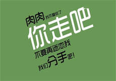 恶意占有1v1糙汉
